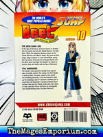 Beet The Vandel Buster Vol 10 - The Mage's Emporium Viz Media 2310 description publicationyear Used English Manga Japanese Style Comic Book