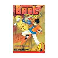 Beet The Vandel Buster Vol 4 - The Mage's Emporium Viz Media 2310 description publicationyear Used English Manga Japanese Style Comic Book