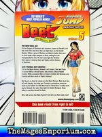 Beet The Vandel Buster Vol 5 - The Mage's Emporium Viz Media 2310 description publicationyear Used English Manga Japanese Style Comic Book