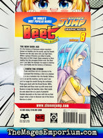 Beet The Vandel Buster Vol 8 - The Mage's Emporium Viz Media 2310 description publicationyear Used English Manga Japanese Style Comic Book