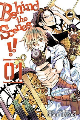 Behind the Scenes! Vol 1 - The Mage's Emporium Viz Media english manga the-mages-emporium Used English Manga Japanese Style Comic Book