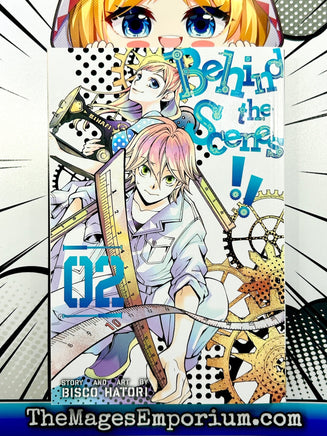 Behind The Scenes Vol 2 - The Mage's Emporium Viz Media alltags description missing author Used English Manga Japanese Style Comic Book