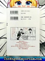 Bengoshi no Kuzu Vol 6 - Japanese Language Manga - The Mage's Emporium The Mage's Emporium Missing Author Used English Manga Japanese Style Comic Book