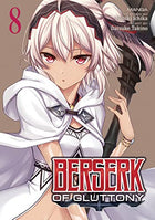 Berserk of Gluttony Vol 8
