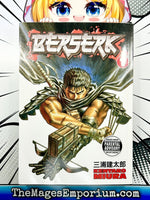Berserk Vol 1 - The Mage's Emporium Dark Horse Used English Manga Japanese Style Comic Book