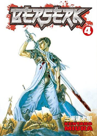 Berserk Vol 4 - The Mage's Emporium The Mage's Emporium Dark Horse Horror Manga Used English Manga Japanese Style Comic Book