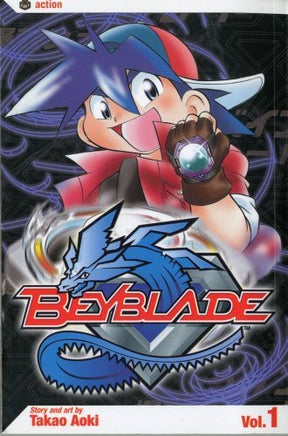 Beyblade Vol 1 - The Mage's Emporium Viz Media description outofstock Used English Manga Japanese Style Comic Book