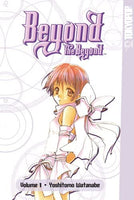 Beyond The Beyond Vol 1 - The Mage's Emporium Tokyopop Fantasy Teen Used English Manga Japanese Style Comic Book