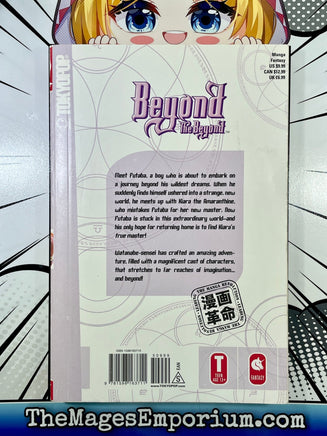 Beyond The Beyond Vol 1 - The Mage's Emporium Tokyopop Fantasy Teen Used English Manga Japanese Style Comic Book
