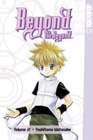 Beyond The Beyond Vol 2 - The Mage's Emporium Tokyopop Fantasy Teen Used English Manga Japanese Style Comic Book
