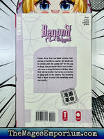 Beyond The Beyond Vol 3 - The Mage's Emporium Tokyopop Fantasy Teen Used English Manga Japanese Style Comic Book