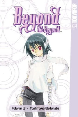 Beyond The Beyond Vol 3 - The Mage's Emporium Tokyopop Fantasy Teen Used English Manga Japanese Style Comic Book