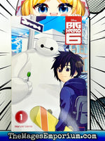 Big Hero 6 Vol 1 - The Mage's Emporium Yen Press Used English Manga Japanese Style Comic Book
