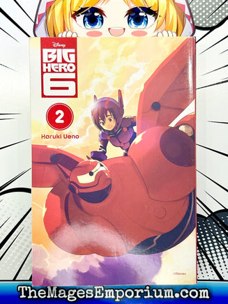 Big Hero 6 Vol 2 - The Mage's Emporium Yen Press Used English Manga Japanese Style Comic Book