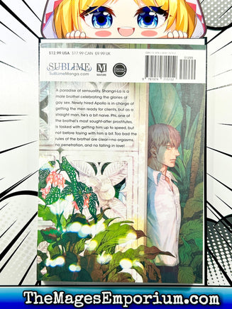 Birds of Shangri-La Vol 1 - The Mage's Emporium Sublime Missing Author Used English Manga Japanese Style Comic Book