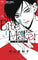 Bite Maker Vol 1-4 Set