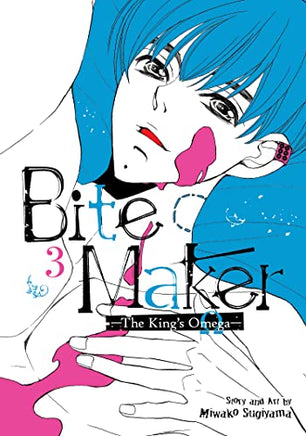 Bite Maker Vol 3 - The Mage's Emporium Seven Seas 2312 description Used English Manga Japanese Style Comic Book