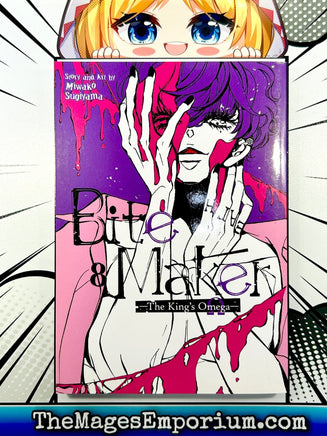 Bite Maker Vol 8 - The Mage's Emporium Seven Seas 2402 alltags description Used English Light Novel Japanese Style Comic Book