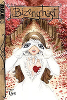 Bizenghast Vol 2 - The Mage's Emporium The Mage's Emporium Drama Horror Manga Used English Manga Japanese Style Comic Book