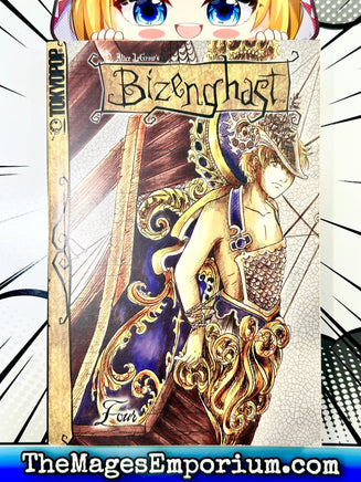 Bizenghast Vol 4 - The Mage's Emporium Tokyopop Missing Author Used English Manga Japanese Style Comic Book