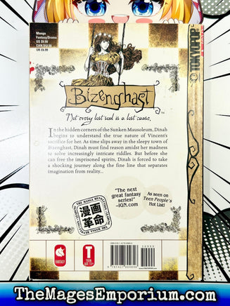Bizenghast Vol 4 - The Mage's Emporium Tokyopop Missing Author Used English Manga Japanese Style Comic Book
