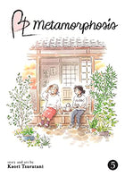 BL Metamorphosis Vol 5