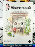 BL Metamorphosis Vol 5 - The Mage's Emporium Seven Seas 2312 copydes Used English Manga Japanese Style Comic Book