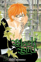 Black Bird Vol 12 - The Mage's Emporium Viz Media Older Teen Shojo Used English Manga Japanese Style Comic Book