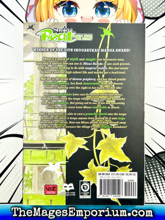 Black Bird Vol 12 - The Mage's Emporium Viz Media 2401 copydes Used English Manga Japanese Style Comic Book