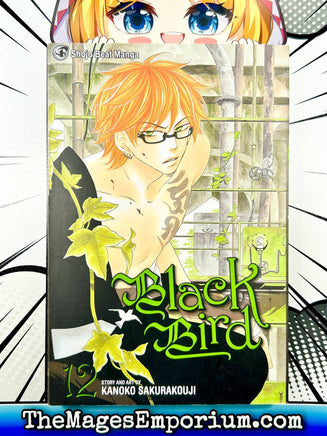 Black Bird Vol 12 - The Mage's Emporium Viz Media 2401 copydes Used English Manga Japanese Style Comic Book