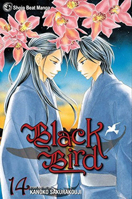 Black Bird Vol 14 - The Mage's Emporium Viz Media Used English Manga Japanese Style Comic Book