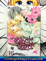 Black Bird Vol 16 - The Mage's Emporium Viz Media Missing Author Used English Manga Japanese Style Comic Book