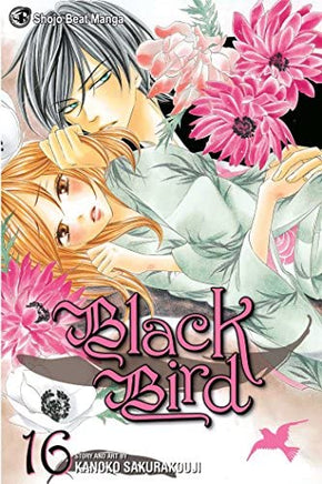 Black Bird Vol 16 - The Mage's Emporium Viz Media Older Teen Shojo Used English Manga Japanese Style Comic Book