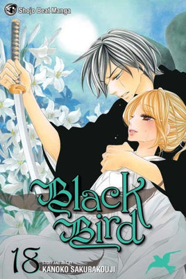 Black Bird Vol 18 - The Mage's Emporium Viz Media Older Teen Shojo Used English Manga Japanese Style Comic Book