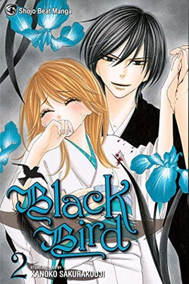 Black Bird Vol 2 - The Mage's Emporium Viz Media Older Teen Shojo Used English Manga Japanese Style Comic Book