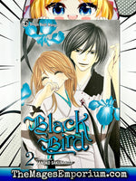 Black Bird Vol 2 - The Mage's Emporium Viz Media 2312 copydes manga Used English Manga Japanese Style Comic Book