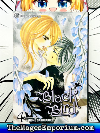 Black Bird Vol 4 - The Mage's Emporium Viz Media 2402 bis7 copydes Used English Manga Japanese Style Comic Book