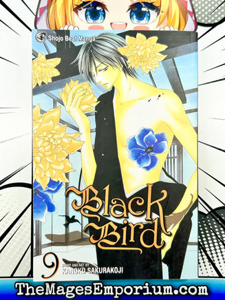 Black Bird Vol 9 - The Mage's Emporium Viz Media 2401 copydes Used English Manga Japanese Style Comic Book