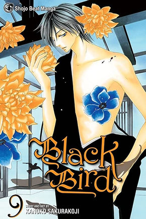 Black Bird Vol 9 - The Mage's Emporium Viz Media Older Teen Shojo Used English Manga Japanese Style Comic Book