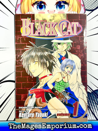 Black Cat Vol 1 - The Mage's Emporium Viz Media 2309 addtoetsy Etsy Used English Manga Japanese Style Comic Book
