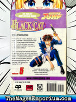 Black Cat Vol 5 Ex Library - The Mage's Emporium Viz Media 2311 action copydes Used English Manga Japanese Style Comic Book
