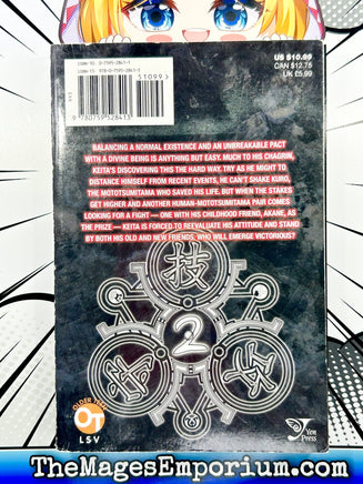 Black God Vol 2 - The Mage's Emporium Yen Press Missing Author Used English Manga Japanese Style Comic Book