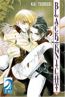 Black Knight Vol 1 - The Mage's Emporium The Mage's Emporium Untagged Used English Manga Japanese Style Comic Book