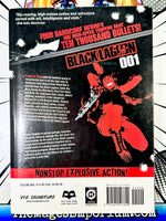 Black Lagoon Vol 1 - The Mage's Emporium Viz Media 2311 description missing author Used English Manga Japanese Style Comic Book