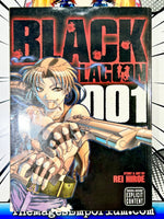 Black Lagoon Vol 1 - The Mage's Emporium Viz Media 2311 description missing author Used English Manga Japanese Style Comic Book