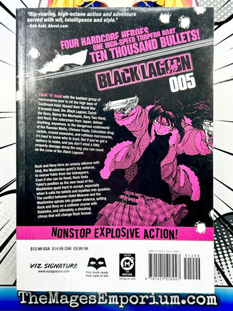 Black Lagoon Vol 5 - The Mage's Emporium Viz Media Used English Manga Japanese Style Comic Book
