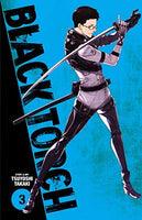 Black Torch Vol 3 - The Mage's Emporium Viz Media Used English Japanese Style Comic Book