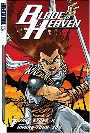 Blade of Heaven Vol 1 - The Mage's Emporium Tokyopop English Fantasy Teen Used English Manga Japanese Style Comic Book