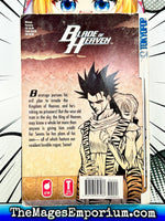 Blade of Heaven Vol 2 - The Mage's Emporium Tokyopop 2401 copydes Etsy Used English Manga Japanese Style Comic Book