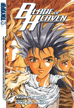 Blade of Heaven Vol 4 - The Mage's Emporium Tokyopop Action Fantasy Teen Used English Manga Japanese Style Comic Book